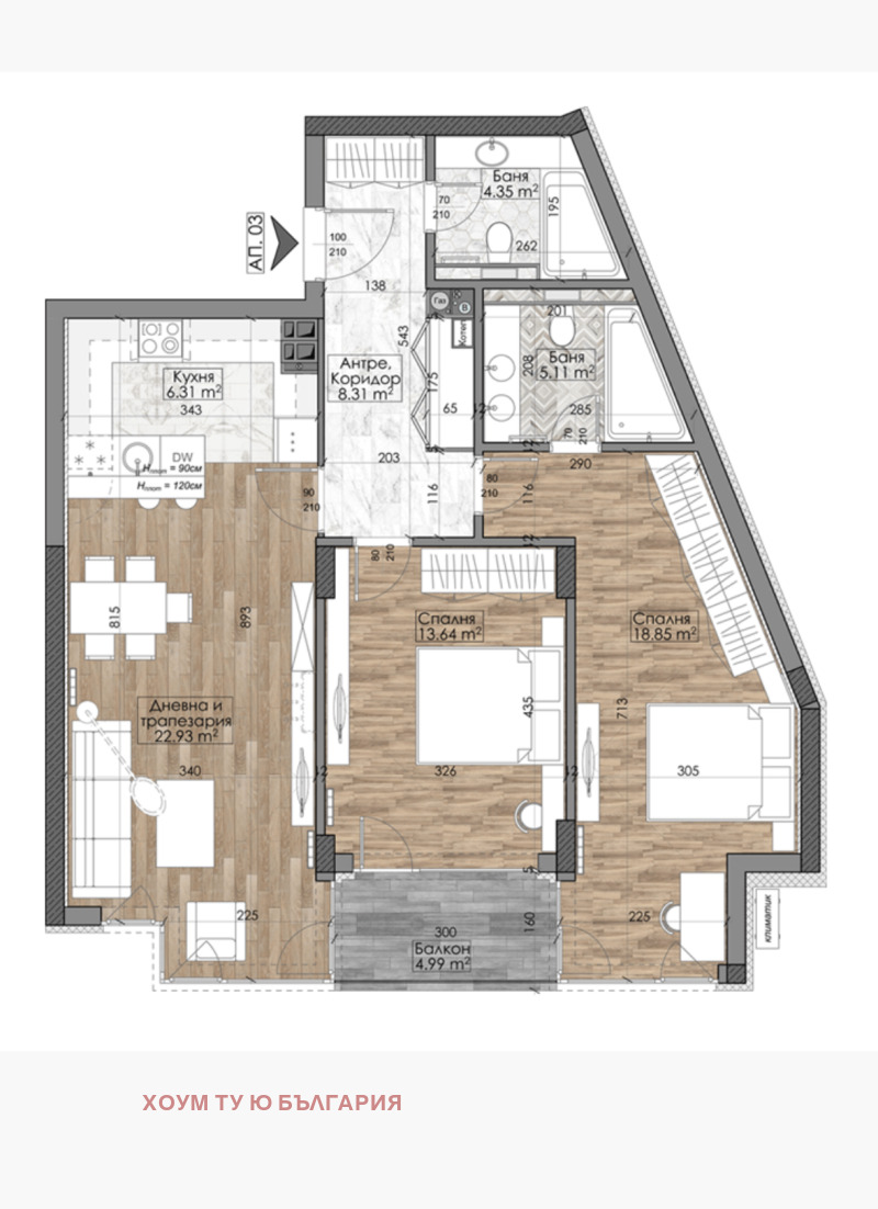 Продава 3-СТАЕН, гр. София, Манастирски ливади, снимка 11 - Aпартаменти - 46689937