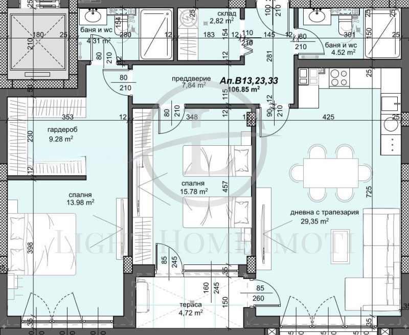 Продава 3-СТАЕН, гр. Пловдив, Тракия, снимка 5 - Апартаменти - 54131500