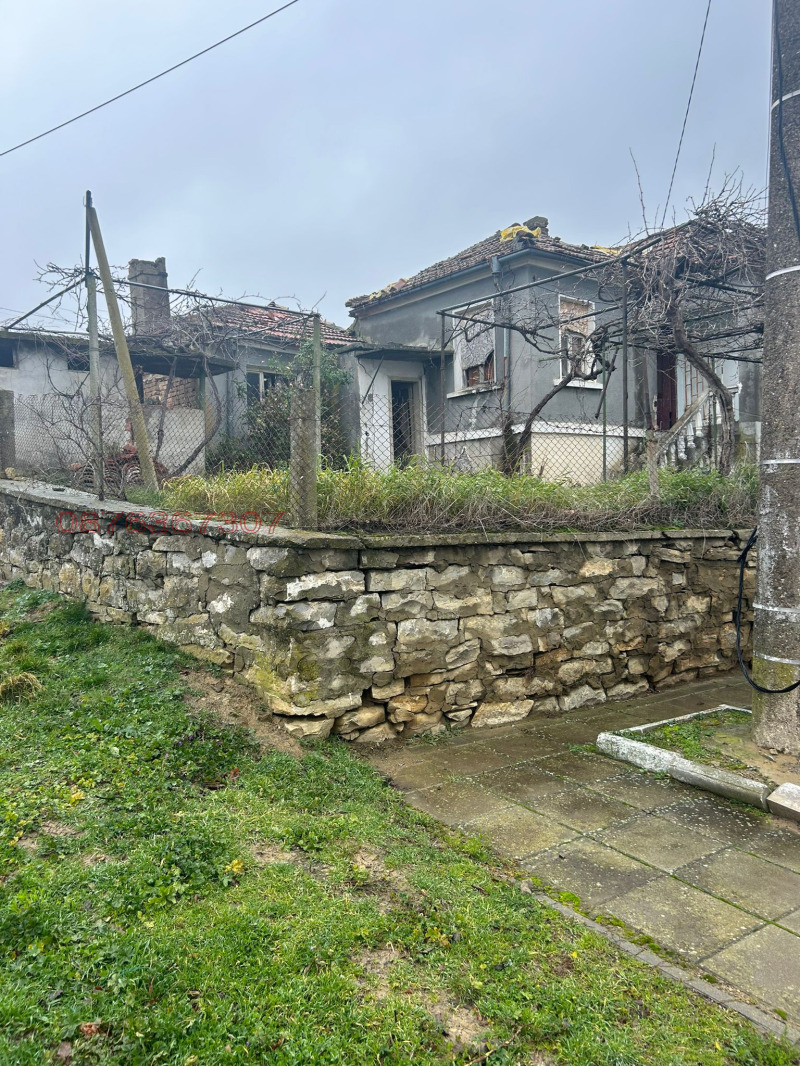 In vendita  Casa regione Burgas , Kosharitsa , 80 mq | 82933661 - Immagine [3]