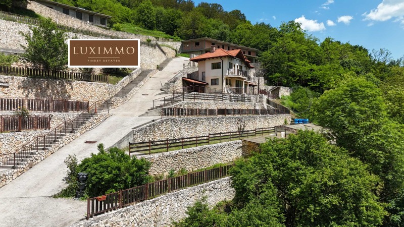 Продава БИЗНЕС ИМОТ, с. Рибарица, област Ловеч, снимка 4 - Други - 50581874