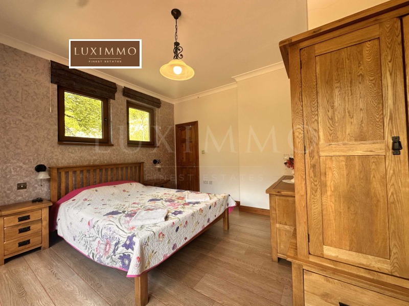 Продава БИЗНЕС ИМОТ, с. Рибарица, област Ловеч, снимка 16 - Други - 50581874