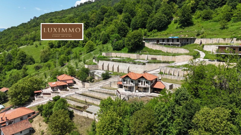 Продава БИЗНЕС ИМОТ, с. Рибарица, област Ловеч, снимка 5 - Други - 50581874