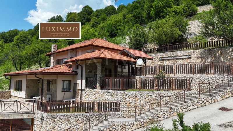 Продава БИЗНЕС ИМОТ, с. Рибарица, област Ловеч, снимка 6 - Други - 50581874