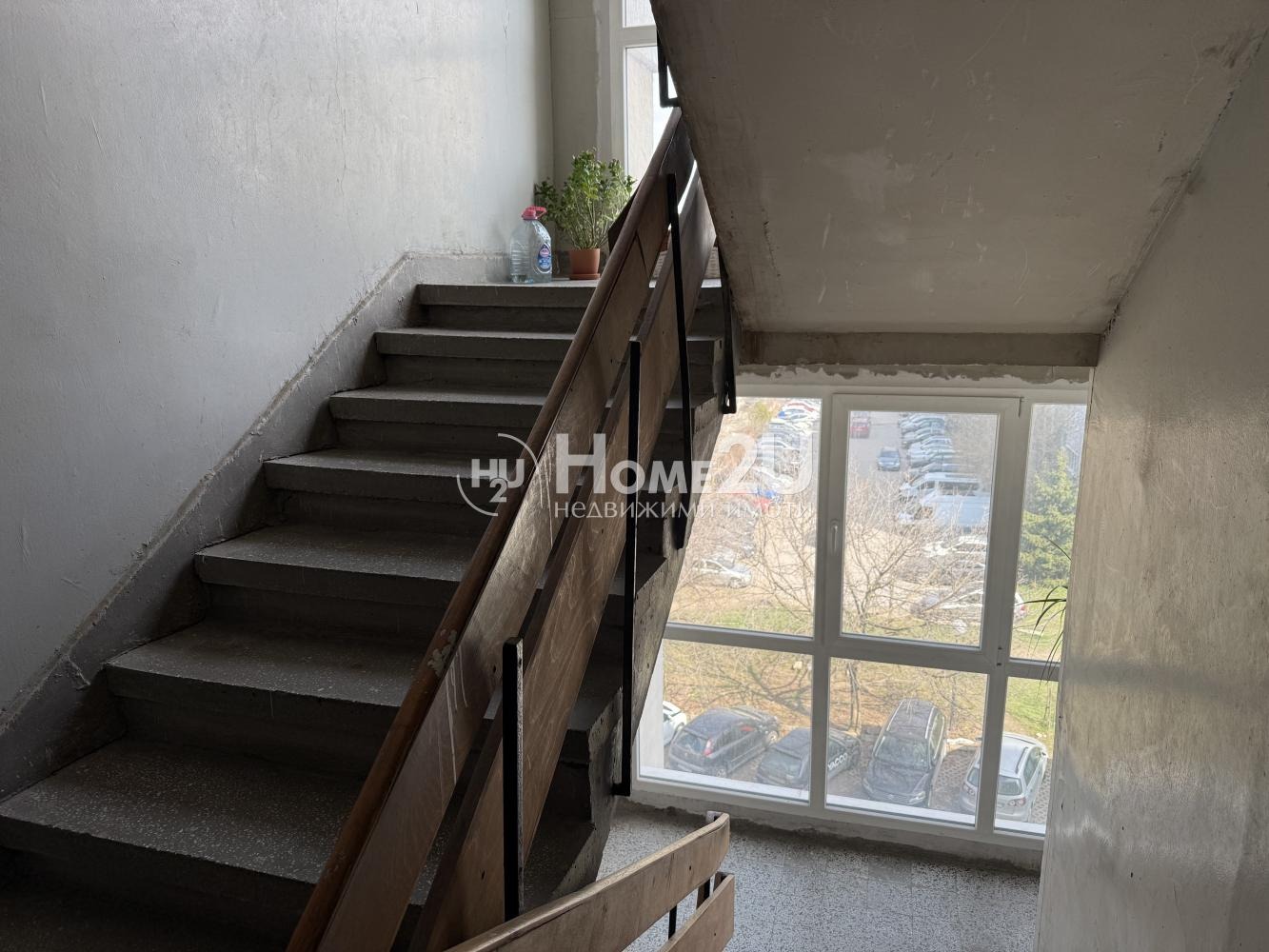 Продава 2-СТАЕН, гр. София, Бъкстон, снимка 11 - Апартаменти - 53945678