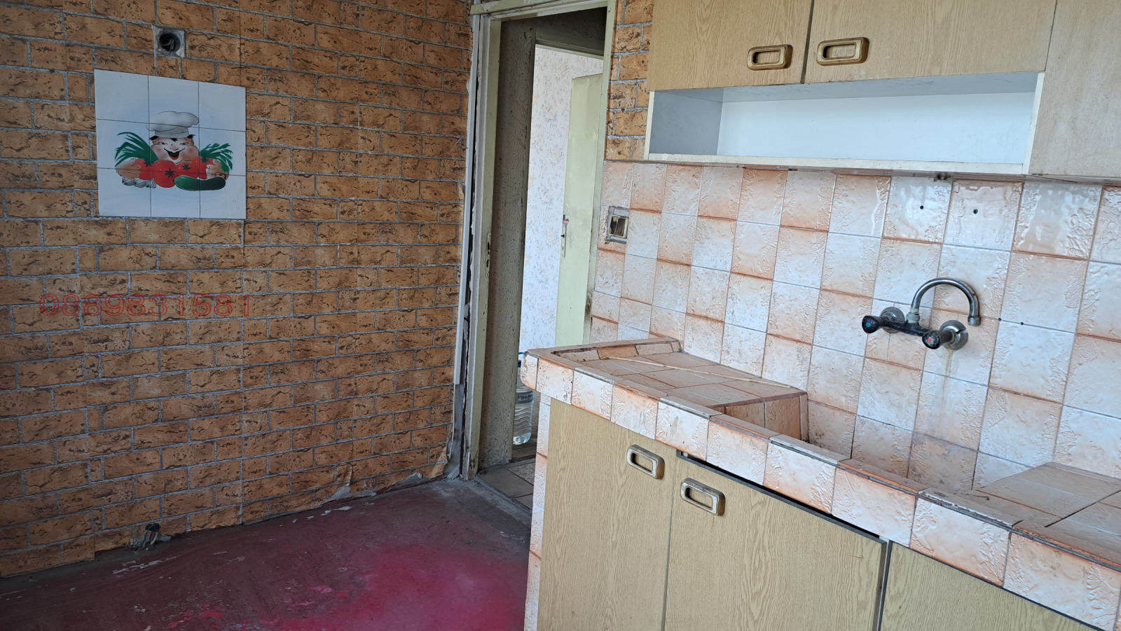 Продава 2-СТАЕН, гр. Русе, Мидия Енос, снимка 5 - Апартаменти - 54691585