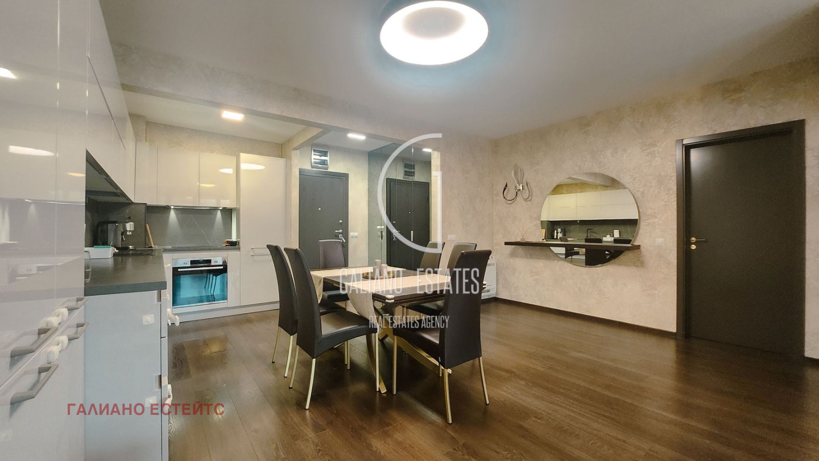 Продава 4-СТАЕН, гр. София, в.з.Малинова долина, снимка 4 - Апартаменти - 54437905