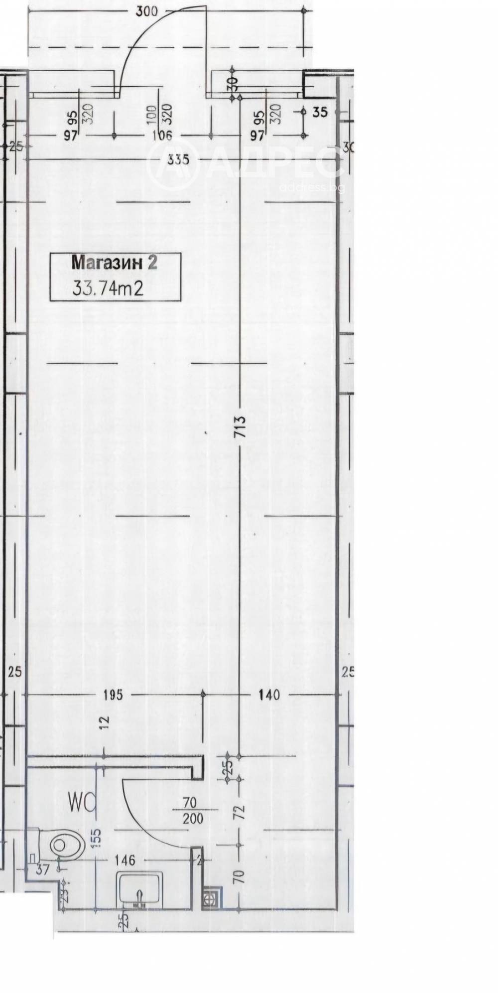 Продава МАГАЗИН, гр. София, Люлин 2, снимка 4 - Магазини - 55665064