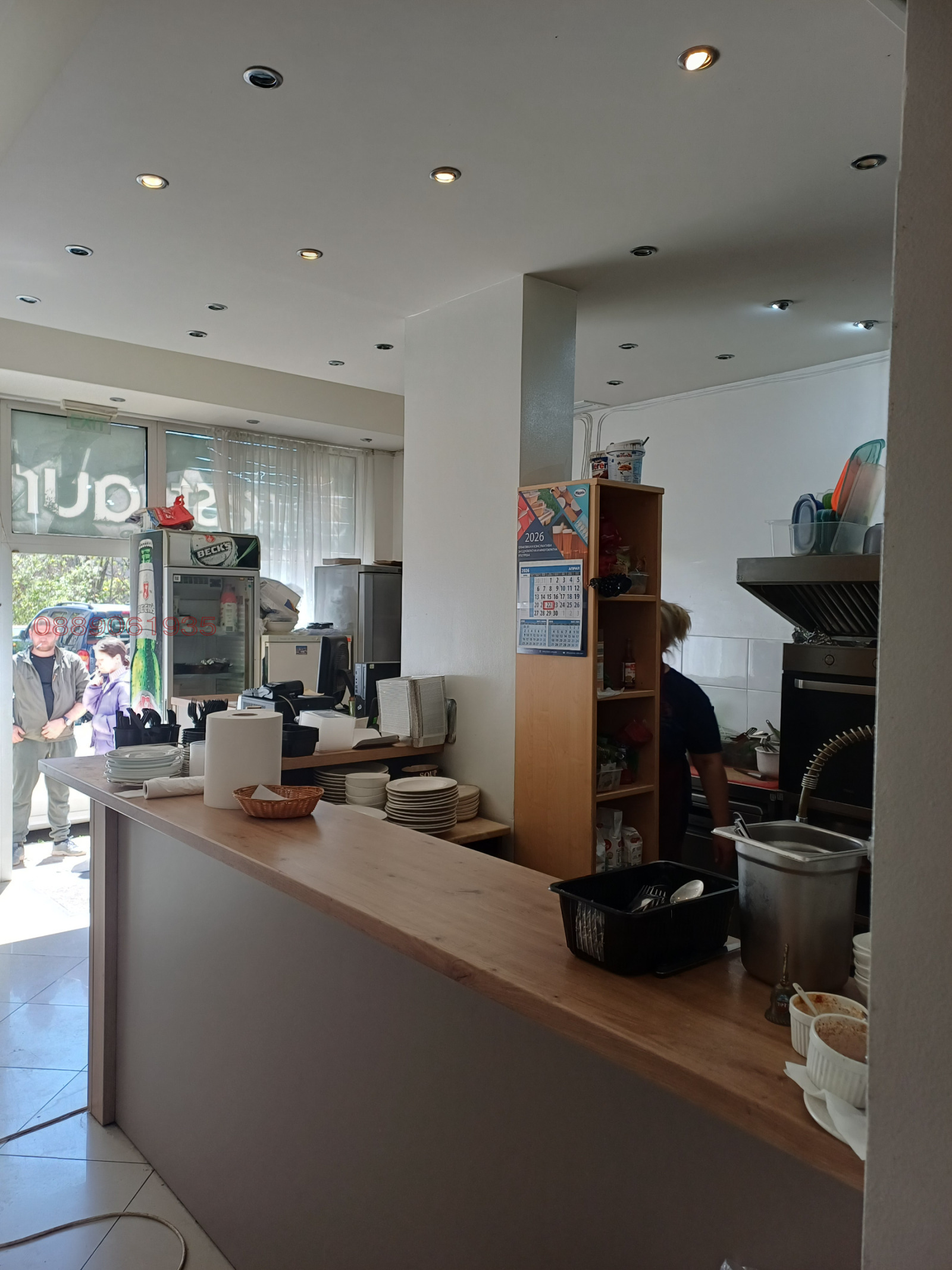 Продава ЗАВЕДЕНИЕ, гр. София, Банишора