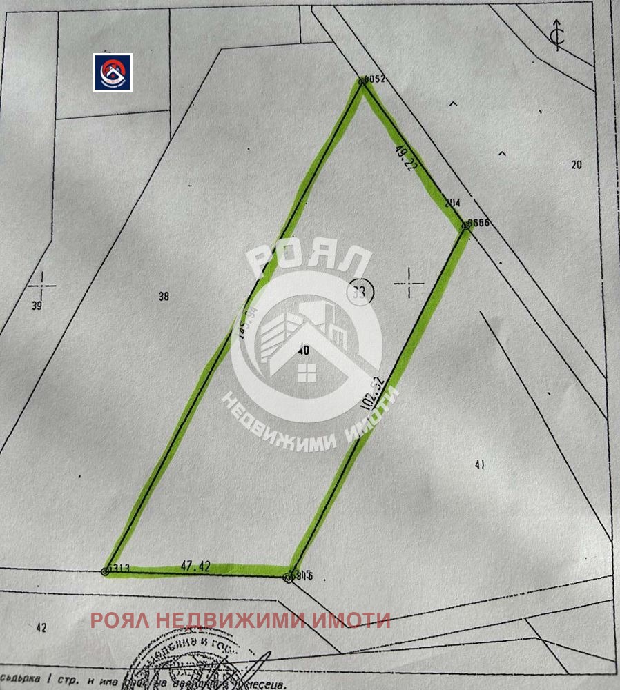 Продава ПАРЦЕЛ, с. Първенец, област Пловдив, снимка 4 - Парцели - 56366398
