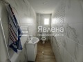 Продава КЪЩА, област Благоевград, с. Лозеница • 170000 € • 34412944 — Holmes.bg