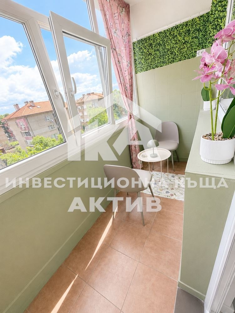 ������� 2-����� | Imot.bg � ����������� 11