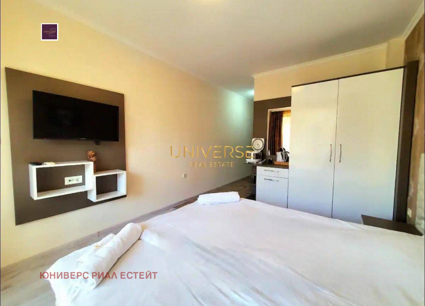 ������� 1-����� | Imot.bg � ����������� 2