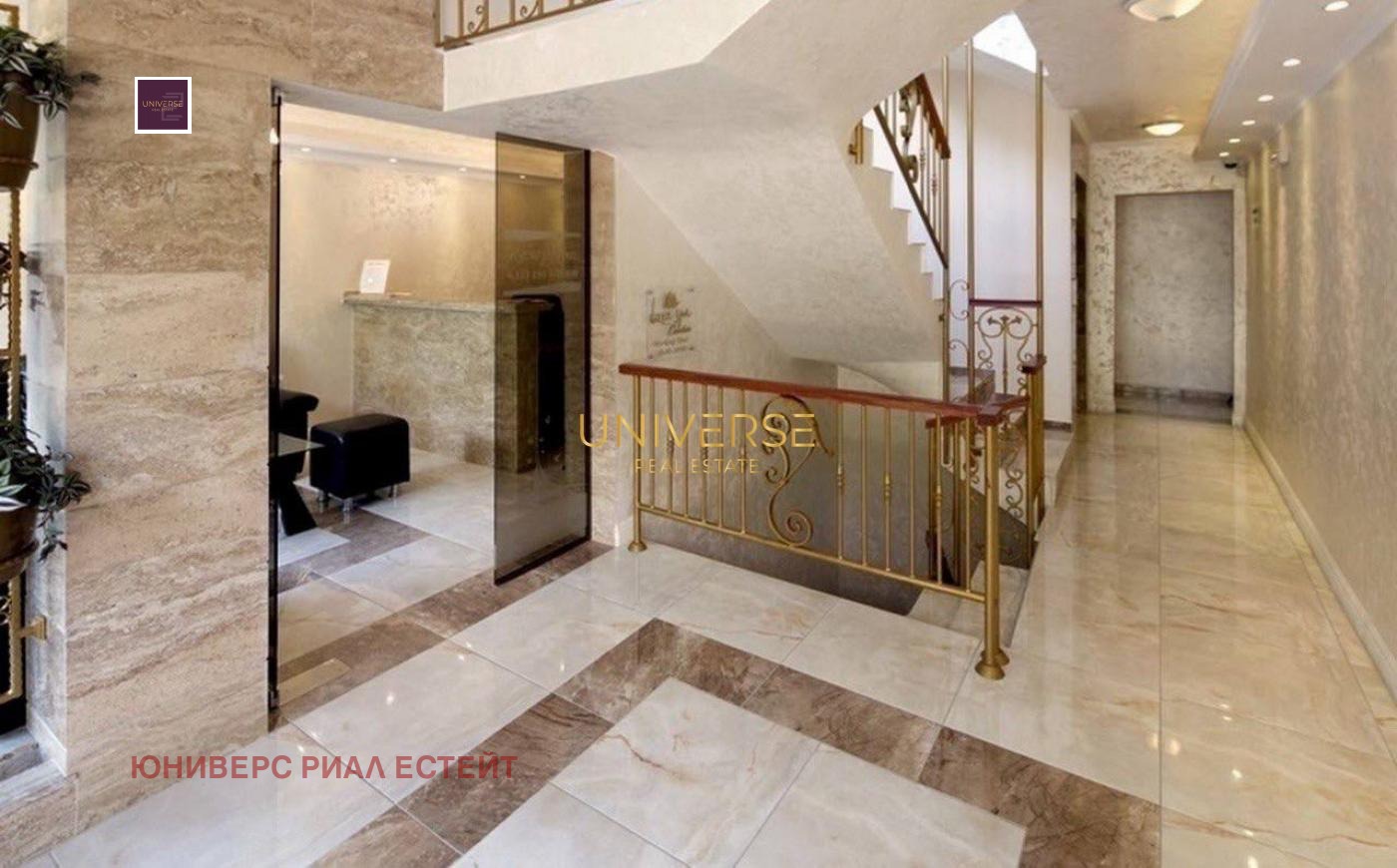 ������� 1-����� | Imot.bg � ����������� 4