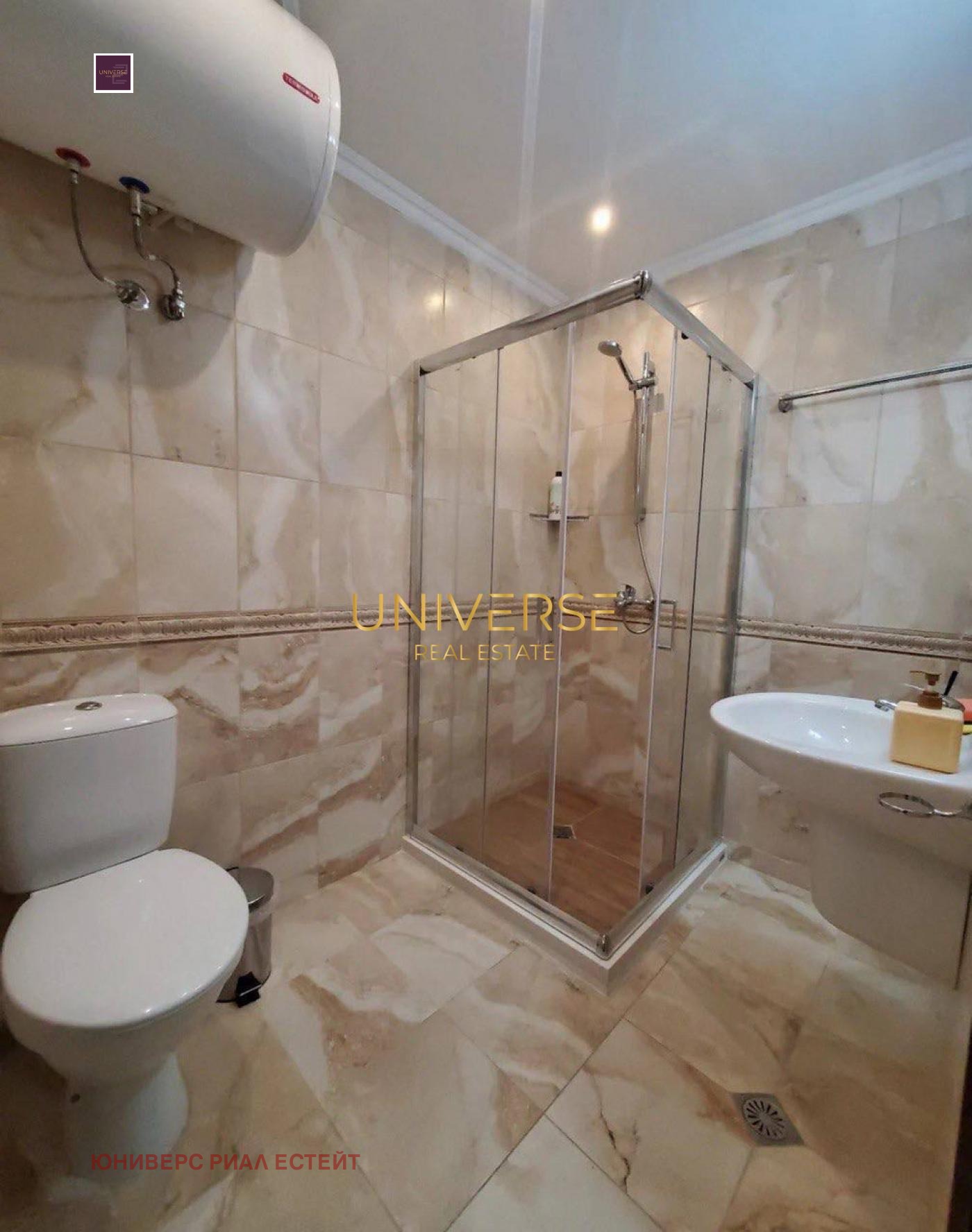 ������� 1-����� | Imot.bg � ����������� 3