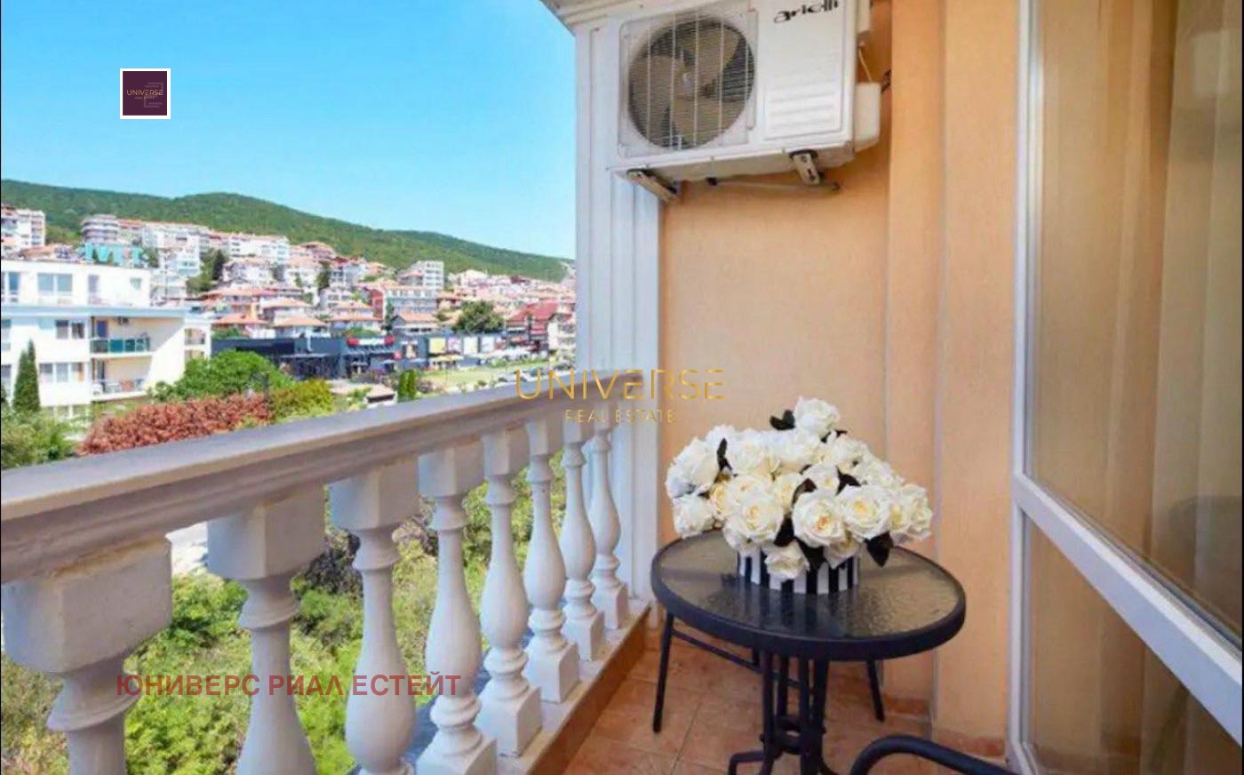 ������� 1-����� | Imot.bg � ����������� 5