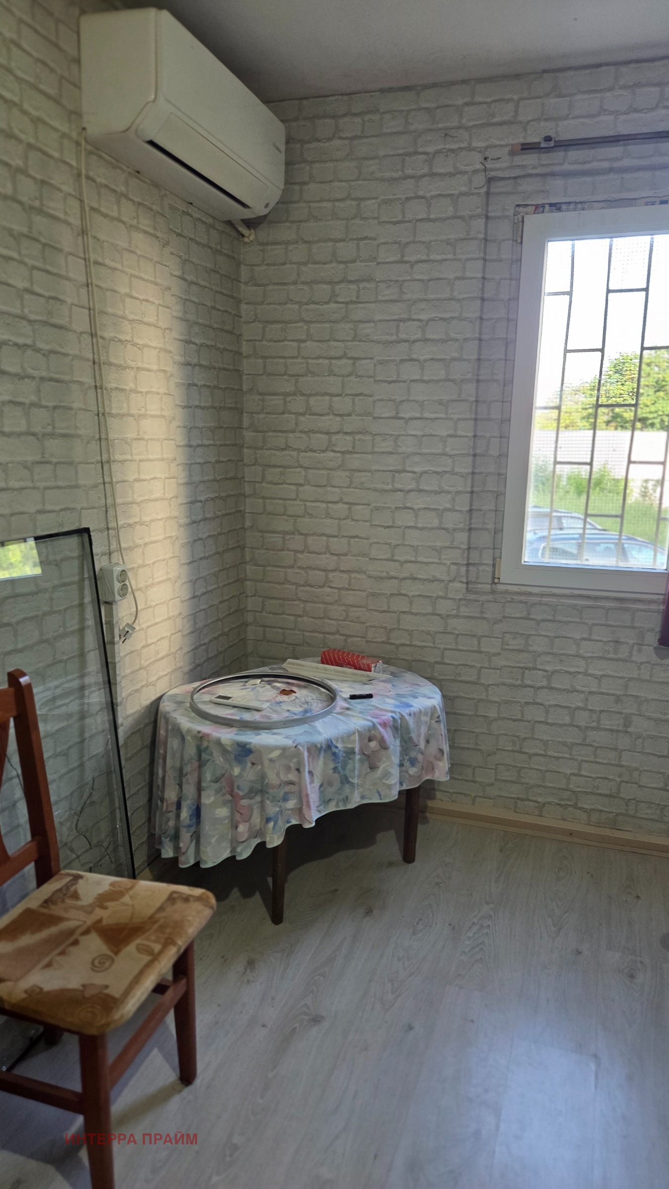 ������� 1-����� | Imot.bg � ����������� 1