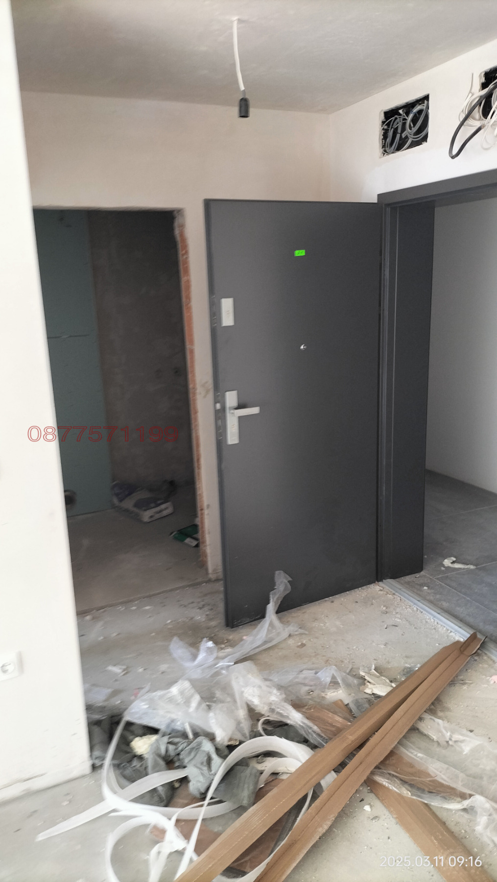 ������� 2-����� | Imot.bg � ����������� 3