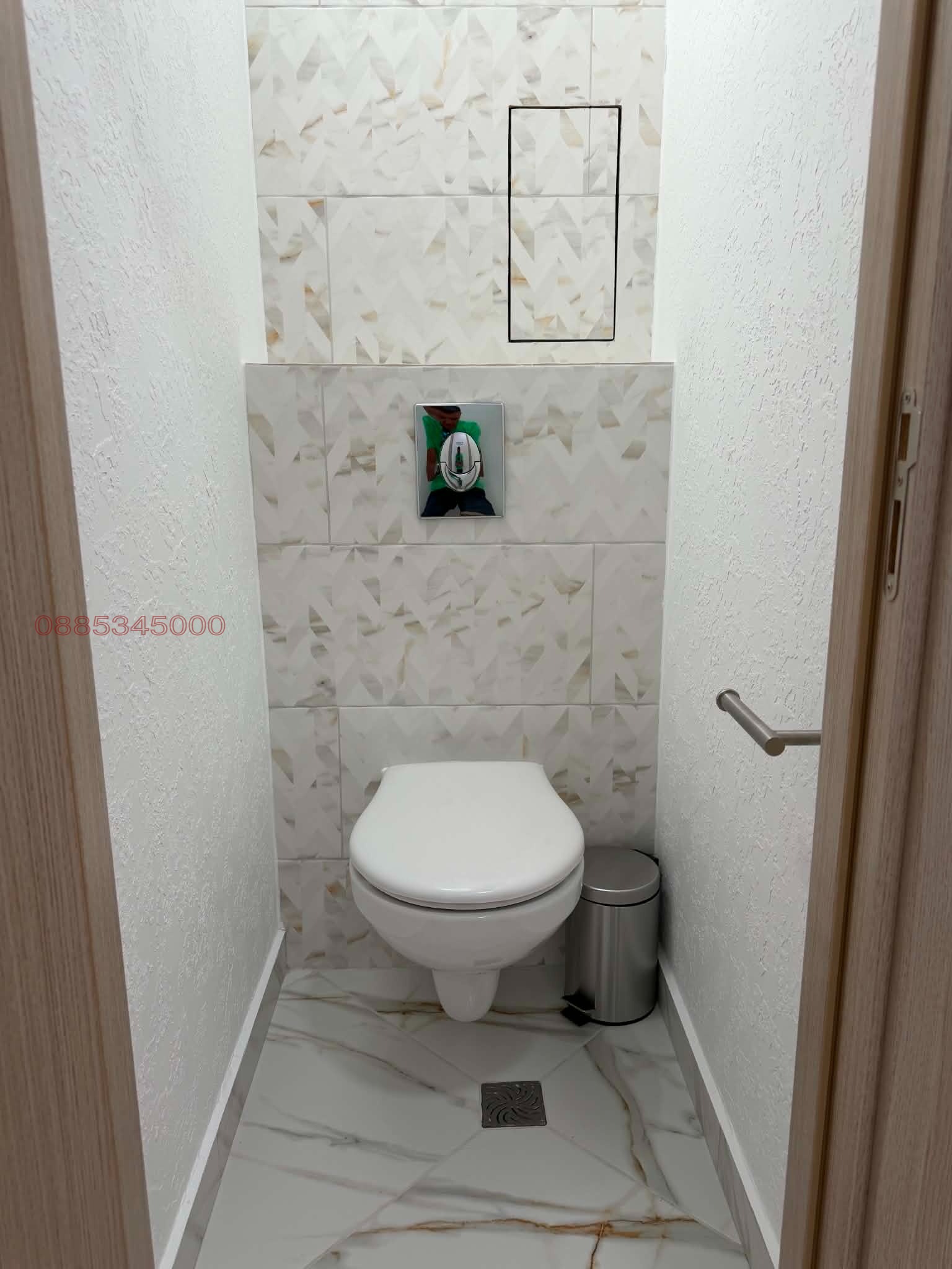 ������� 3-����� | Imot.bg � ����������� 14