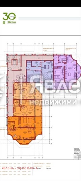 Продава 1-СТАЕН, гр. Бяла, област Варна, снимка 2