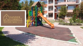 2- | Imot.bg    4