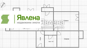 ������� 3-����� | Imot.bg � ����� ������ 7