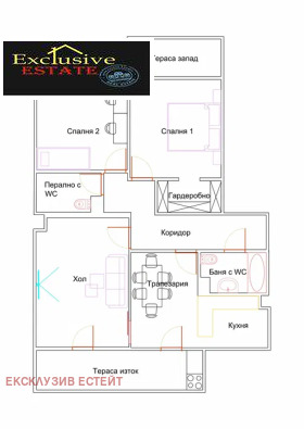 ������� 4-����� | Imot.bg � ����� ������ 15