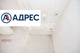 ������� ���������� | Imot.bg � ����� ������ 11