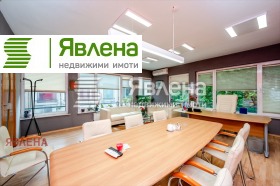 Офис Център, София