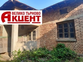 Продажба на имоти в с. Туркинча, област Габрово - изображение 1 