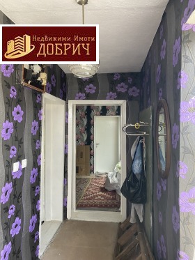   | Imot.bg    11