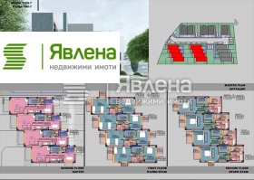 ������� ���� | Imot.bg � ����� ������ 2