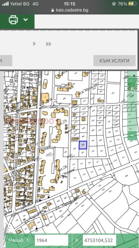 Complot Botevgrad, regiunea Sofia 1