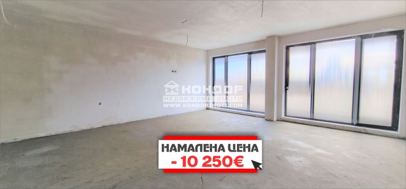 Продава  2-стаен, град Пловдив, Западен •  153 370 EUR • ID 56736774 — holmes.bg - [1] 