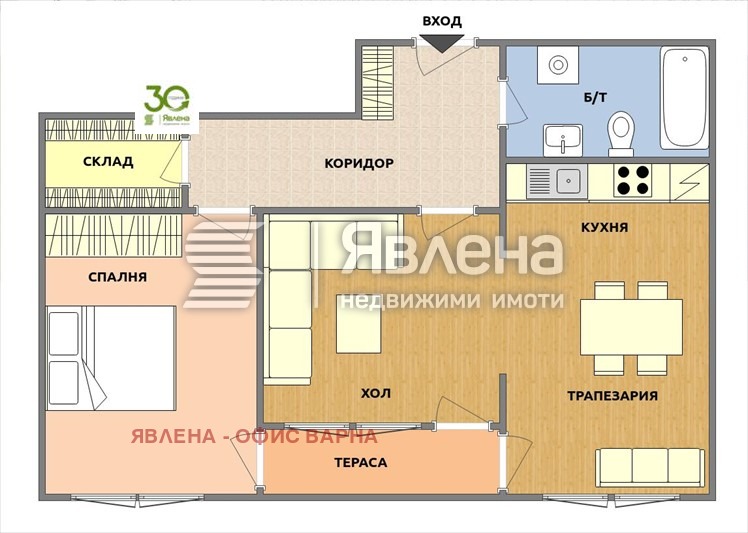 Продава 2-СТАЕН, гр. Варна, Галата, снимка 13 - Aпартаменти - 47755292