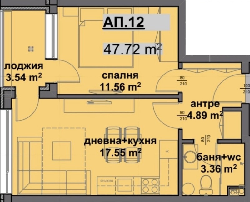 Продава 2-СТАЕН, гр. Бургас, област Бургас, снимка 5 - Апартаменти - 51836417