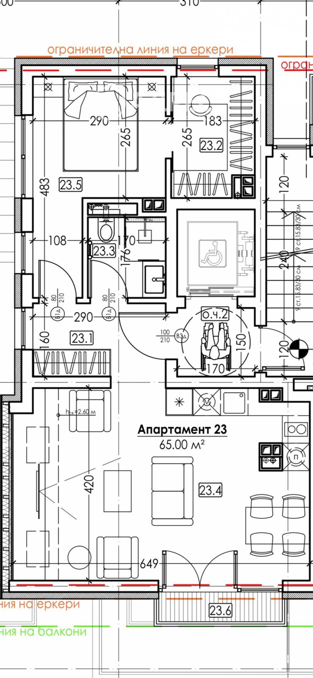 Продава 2-СТАЕН, гр. София, Люлин 10, снимка 4 - Апартаменти - 55391504