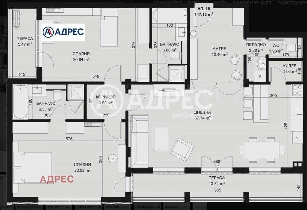 Продава 3-СТАЕН, гр. Варна, Бриз, снимка 10 - Апартаменти - 55476986
