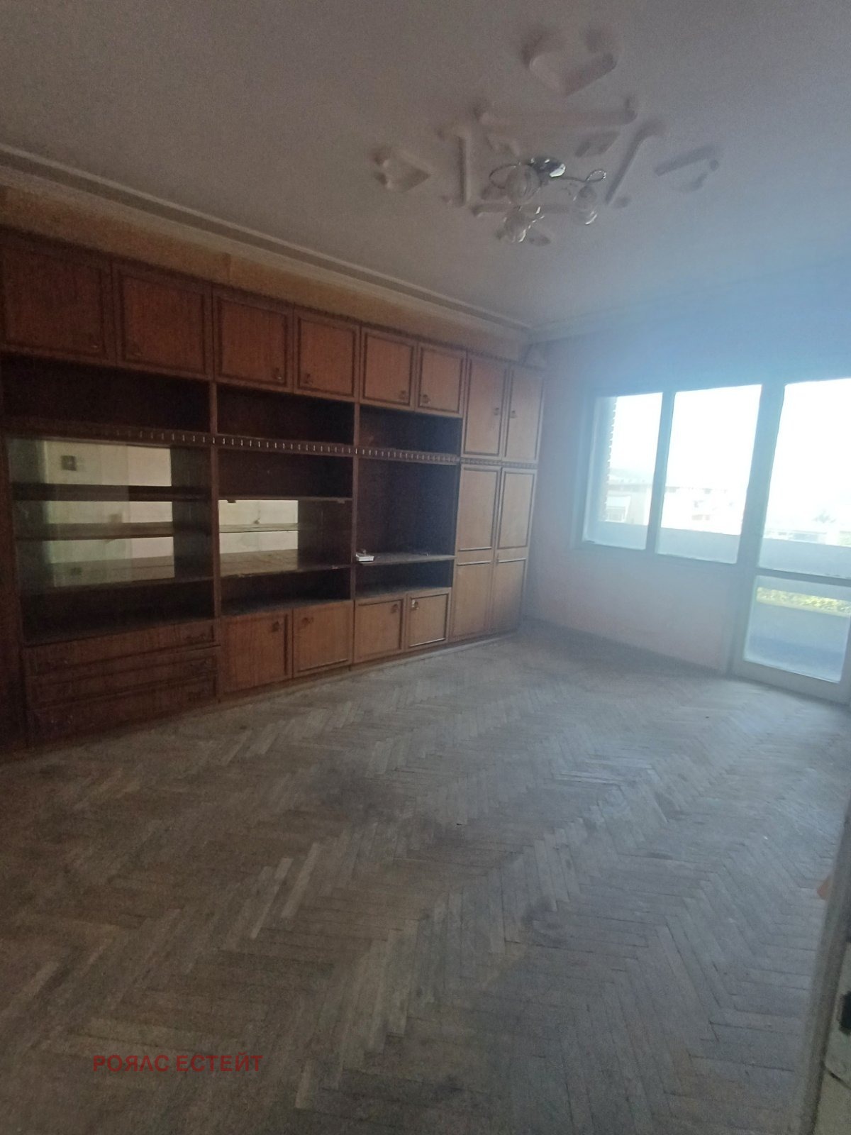 Продава 4-СТАЕН, гр. Стара Загора, Център, снимка 9 - Апартаменти - 55771381