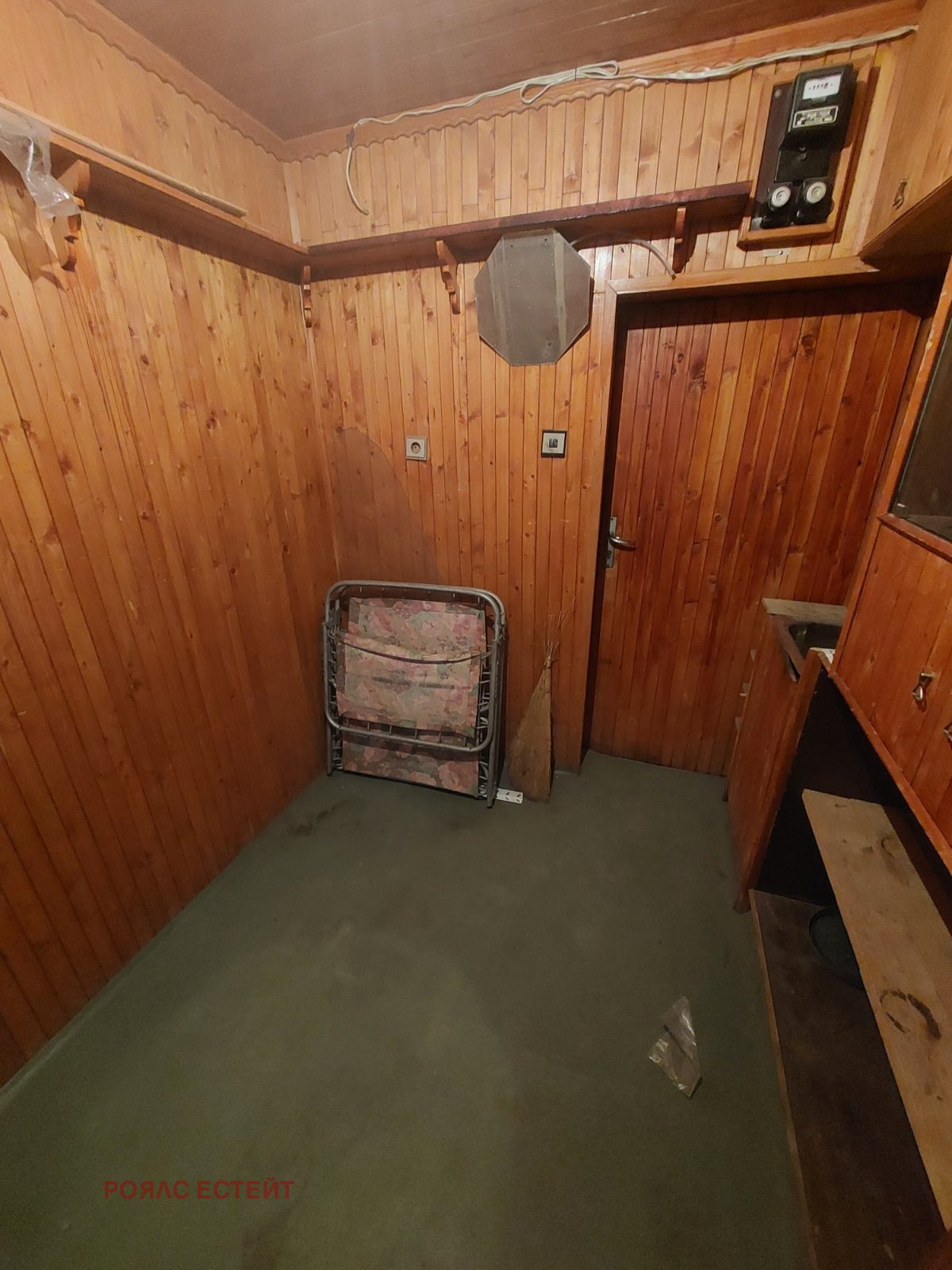 Продава 4-СТАЕН, гр. Стара Загора, Център, снимка 3 - Апартаменти - 55771381