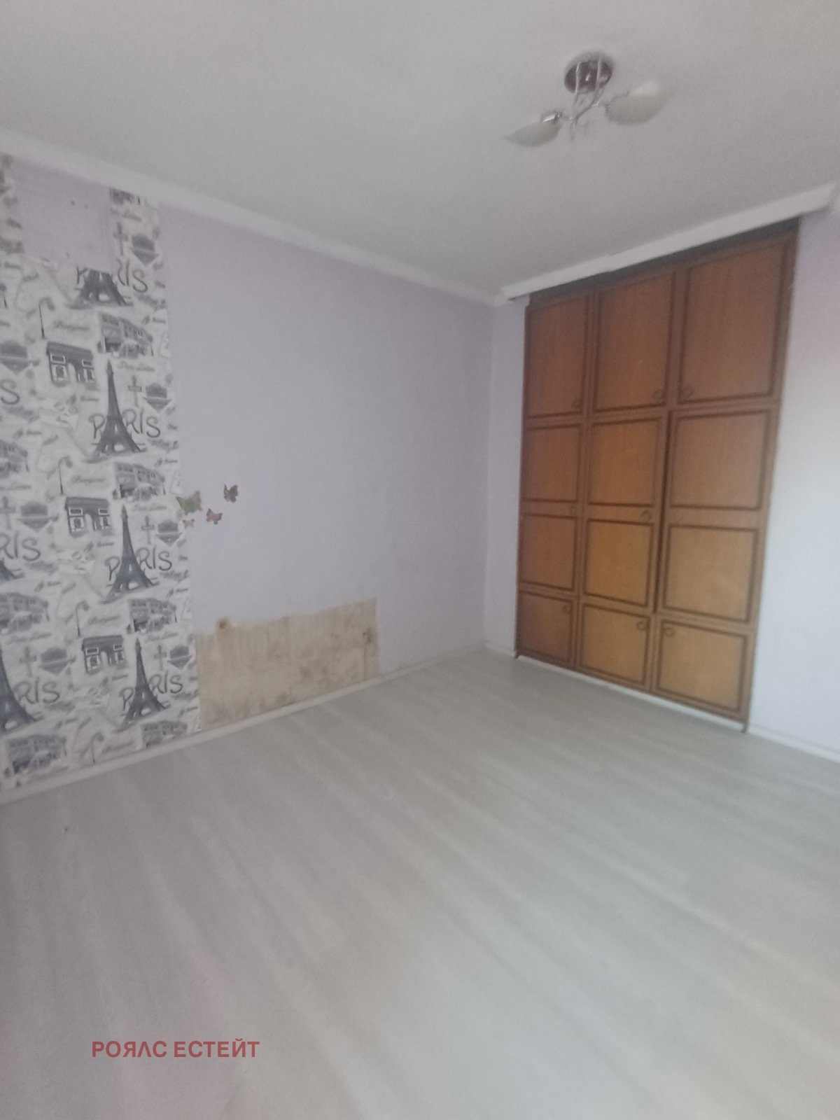 Продава 4-СТАЕН, гр. Стара Загора, Център, снимка 6 - Апартаменти - 55771381