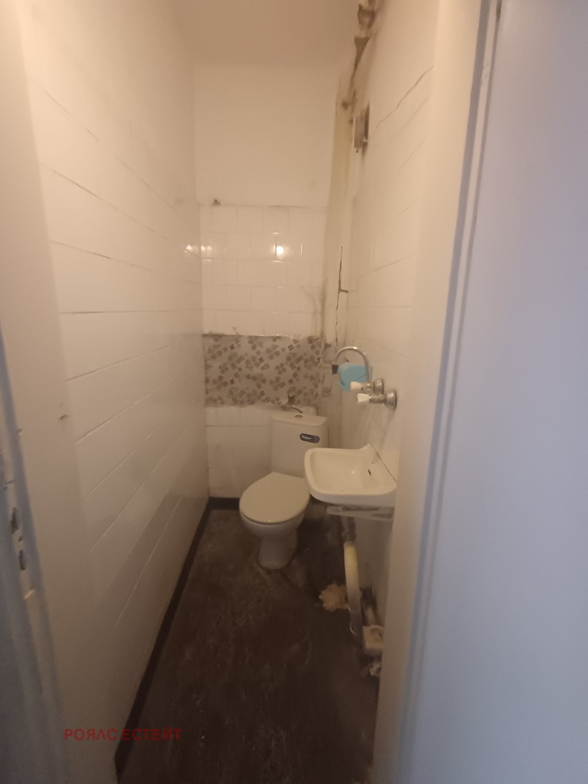 Продава 4-СТАЕН, гр. Стара Загора, Център, снимка 12 - Апартаменти - 55771381