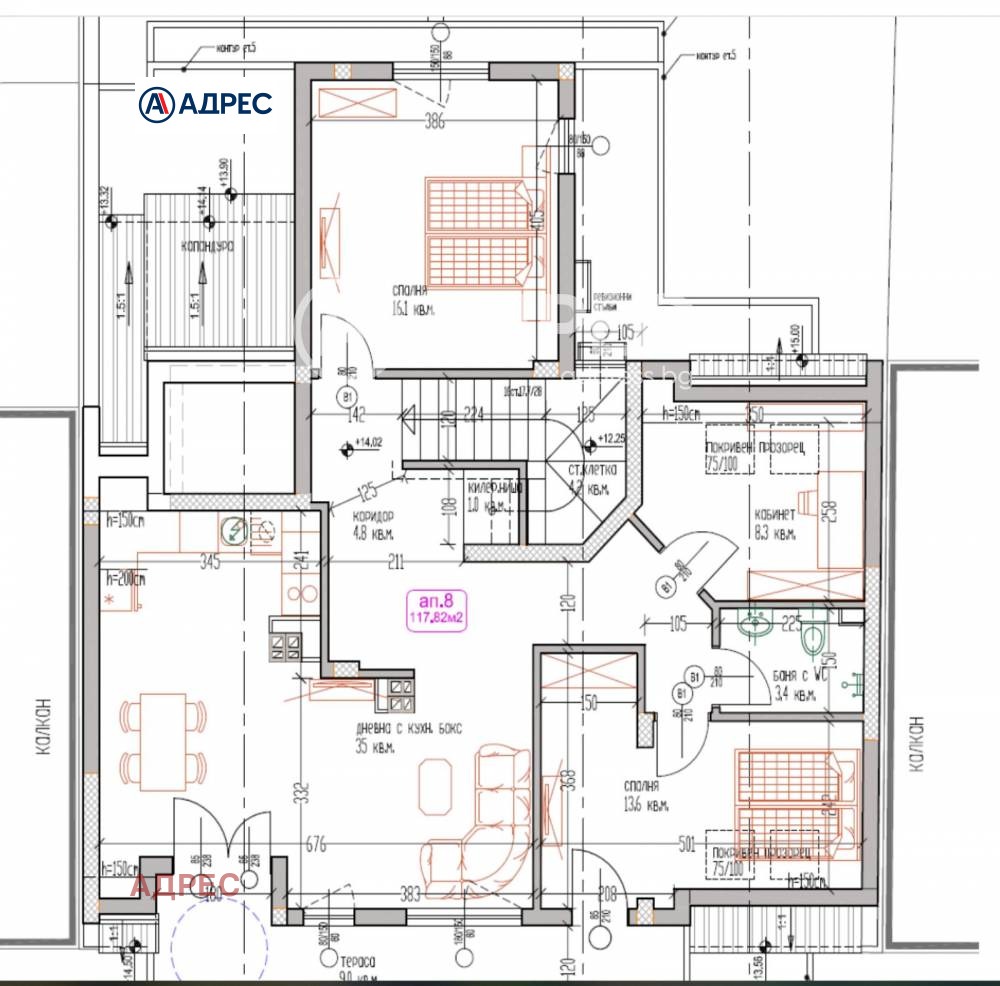 Продава МНОГОСТАЕН, гр. Варна, Лятно кино Тракия, снимка 3 - Апартаменти - 54365723
