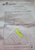 Продава ПАРЦЕЛ, град София, с. Мало Бучино • 20000 € / 39116.60 лв. • 79360735 1