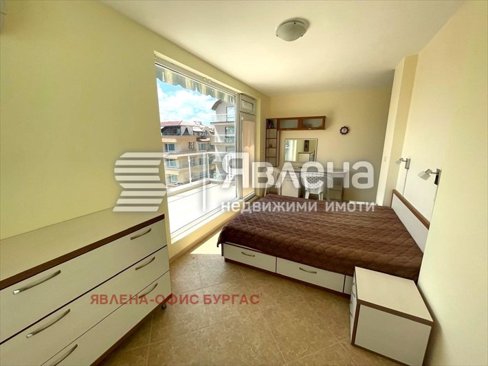 ������� 2-����� | Imot.bg � ����������� 9