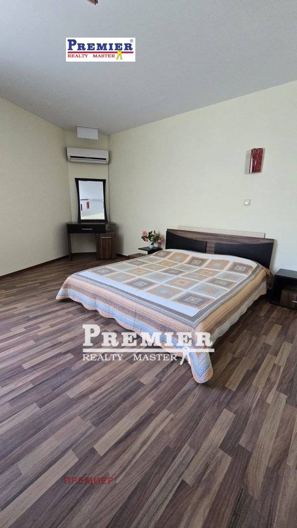 ������� 2-����� | Imot.bg � ����������� 11