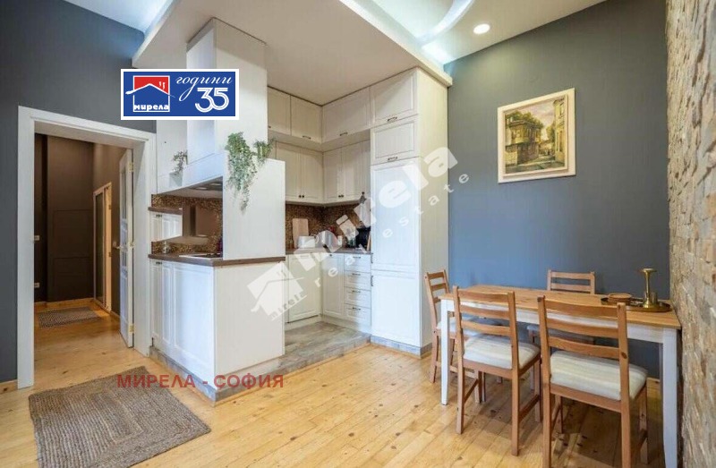 Продава 3-СТАЕН в град София, Център - 89 кв.м / 265 000 € » 518 294.95 лв., МИРЕЛА - СОФИЯ