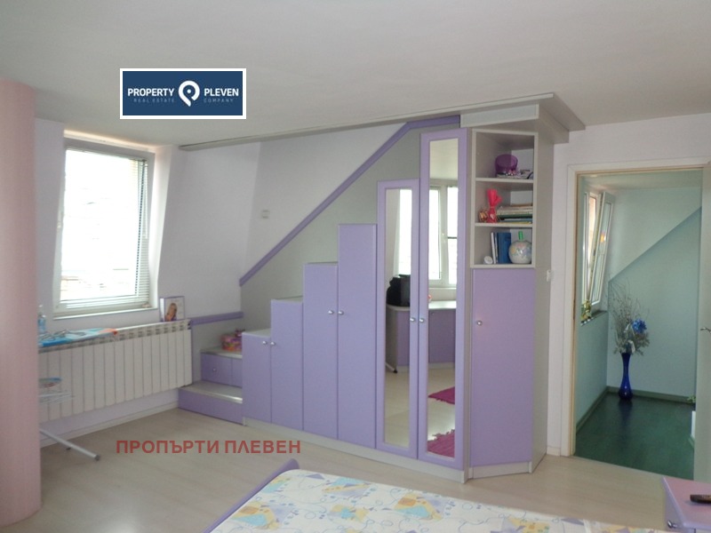 ������� ������� | Imot.bg � ����������� 2