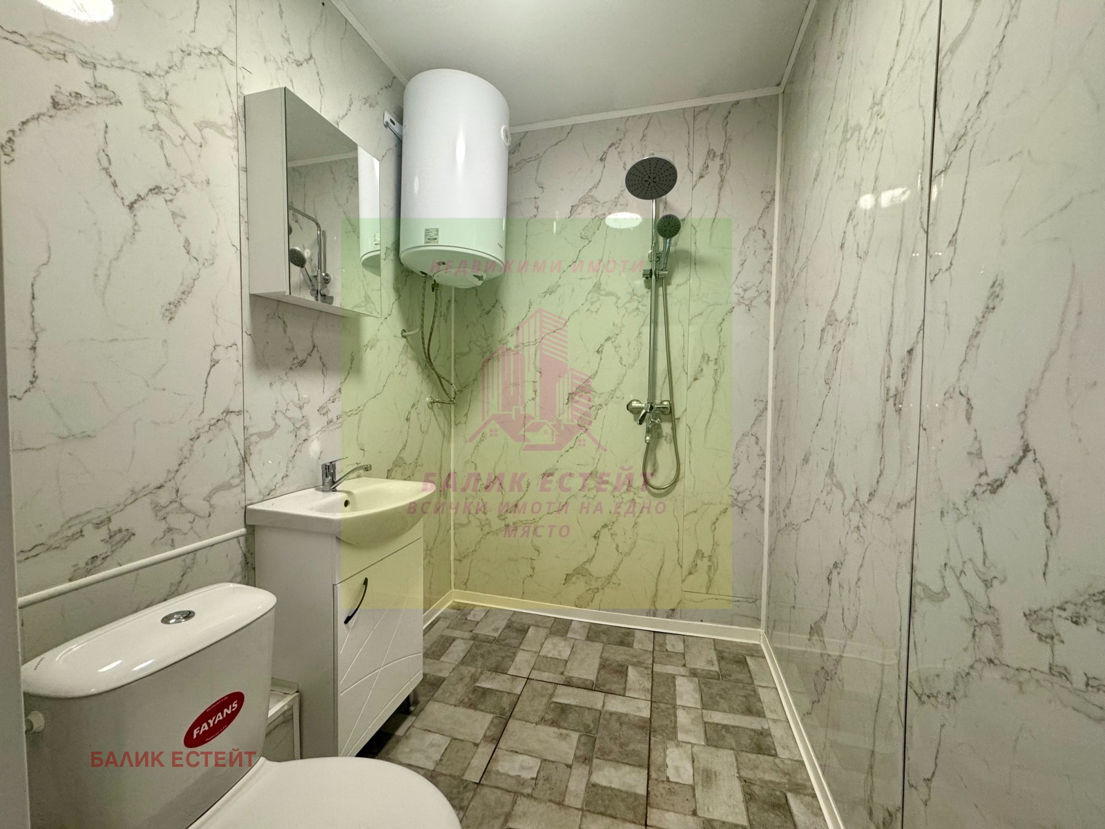 ������� 1-����� | Imot.bg � ����������� 5