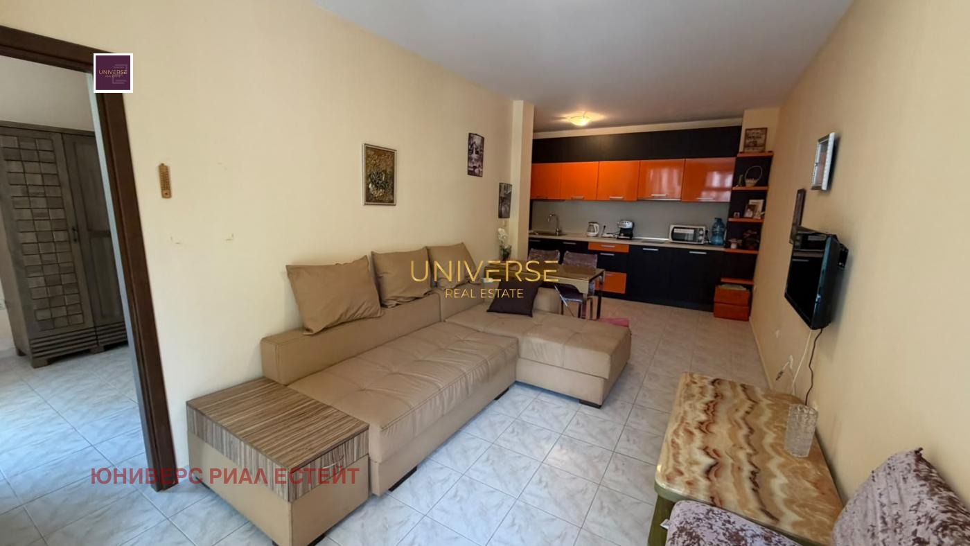 ������� 2-����� | Imot.bg � ����������� 11