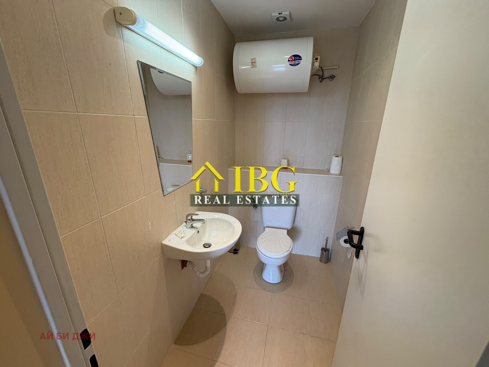 ������� 3-����� | Imot.bg � ����������� 17